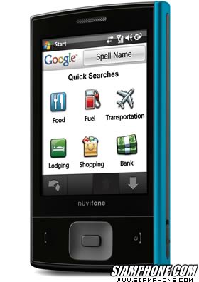 Garmin Asus M20