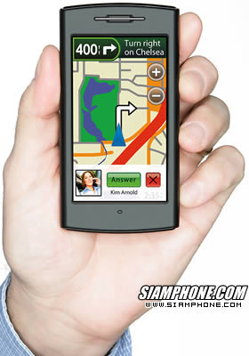 Garmin Asus Nuvifone