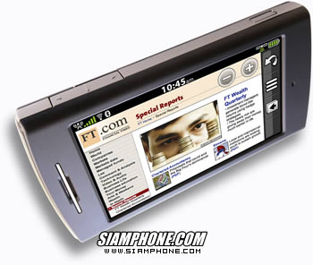Garmin Asus Nuvifone