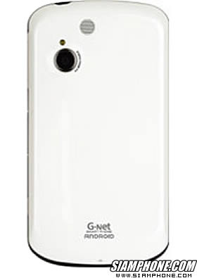 GNET A1 G