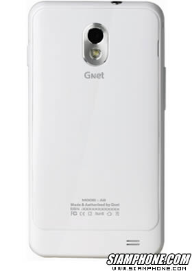 GNET A9