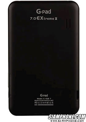 GNET G-Pad 7.0 Extreme II