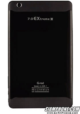 GNET G-Pad 7.0 Extreme III