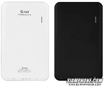 GNET G-Pad Explorer III