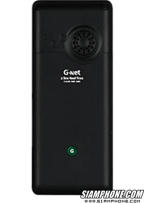 GNET G200