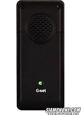 GNET G201E
