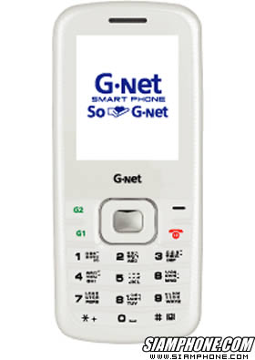 GNET G208 BT