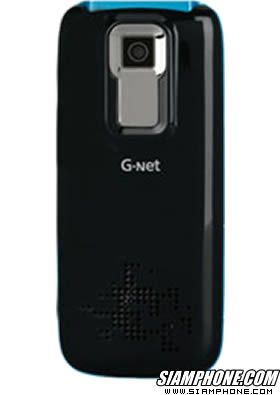 GNET G233