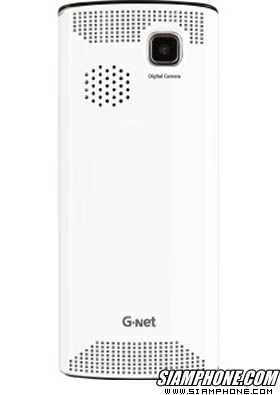 GNET G234 idea