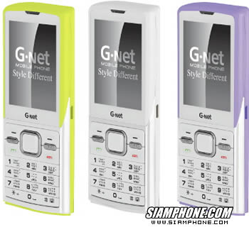 GNET G234 idea