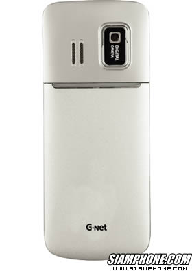 GNET G234 THINK