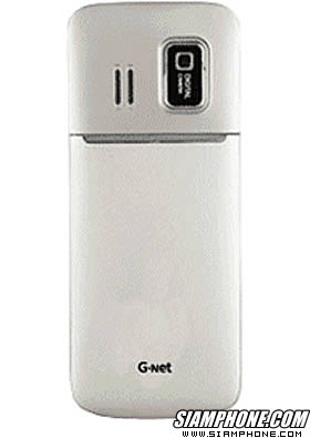 GNET G234 Think TV