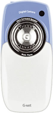 GNET G239