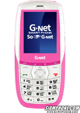 GNET G239