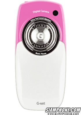 GNET G239