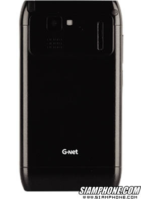 GNET G5400