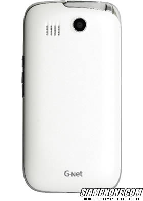GNET G706