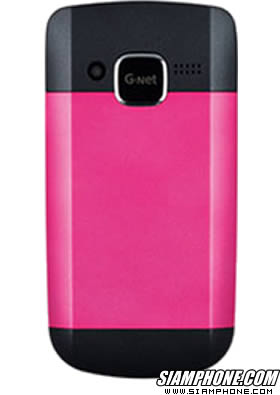 GNET G802s TV