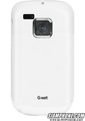 GNET G809 TV