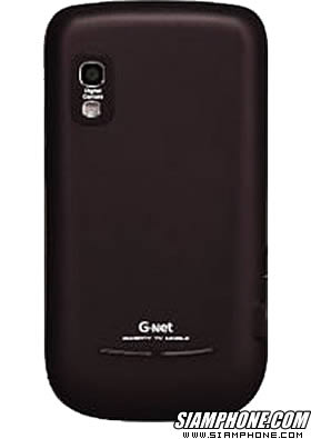 GNET G818