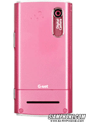 GNET G8292