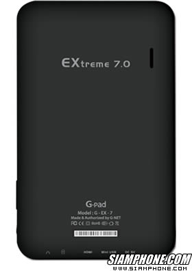 GNET Gpad Extreme 7.0