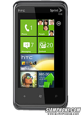 HTC 7 Pro