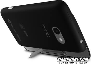 HTC 7 Surround