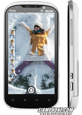 HTC Amaze 4G