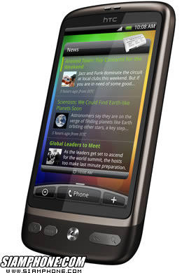 HTC Desire