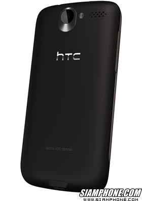 HTC Desire