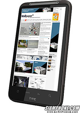 HTC Desire HD