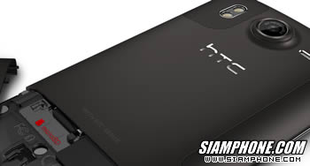 HTC Desire HD