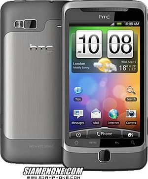 HTC Desire Z