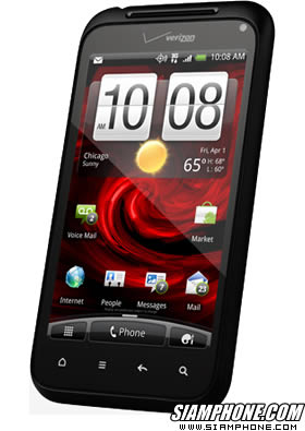 HTC DROID Incredible 2