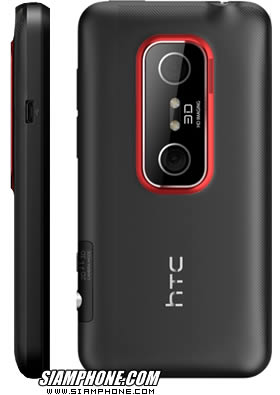 HTC Evo 3D