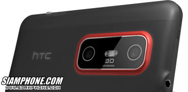 HTC Evo 3D