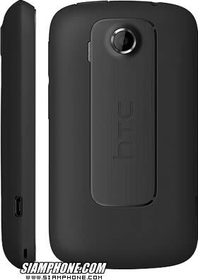 HTC Explorer