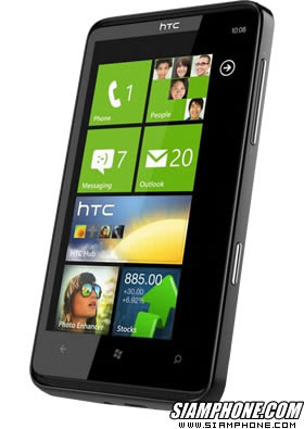 HTC HD 7