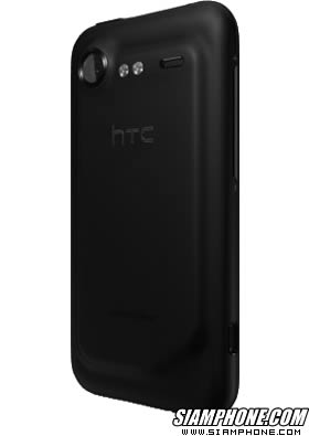 HTC Incredible S