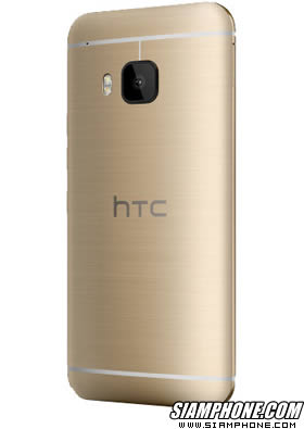 htc One (M9)