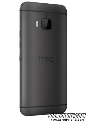 htc One (M9)