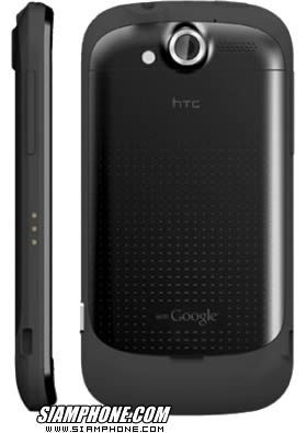 HTC Panache