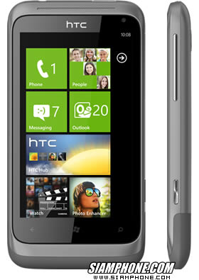 HTC Radar