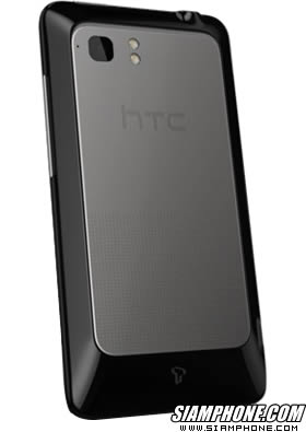 HTC Raider 4G