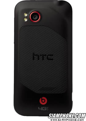 HTC Rezound