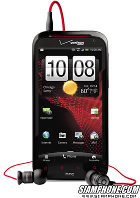 HTC Rezound