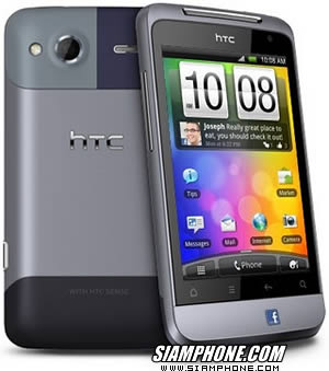 HTC Salsa