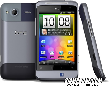 HTC Salsa