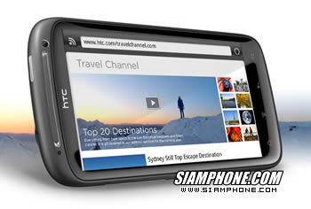 HTC Sensation
